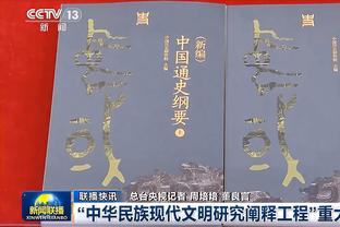 稳中向好！那不勒斯近3次参加欧冠均进淘汰赛，此前5次仅2次成功