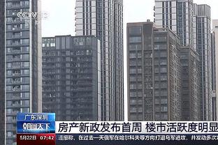 恩比德生涯第6次砍50+ 历史中锋第三多 张伯伦118次&贾巴尔10次