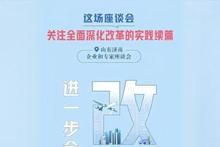 高效且全面！哈利伯顿半场11中7拿下19分5板6助