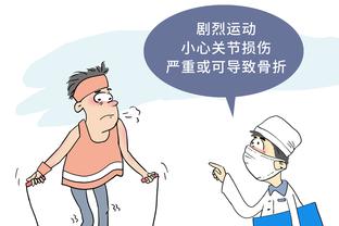 比卢普斯：如果活塞在03年选了甜瓜 詹姆斯的职业生涯将被改写