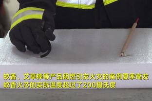 孔德昕：狼队展现韧性和斗志令人刮目相看 字面意义上的死战不退